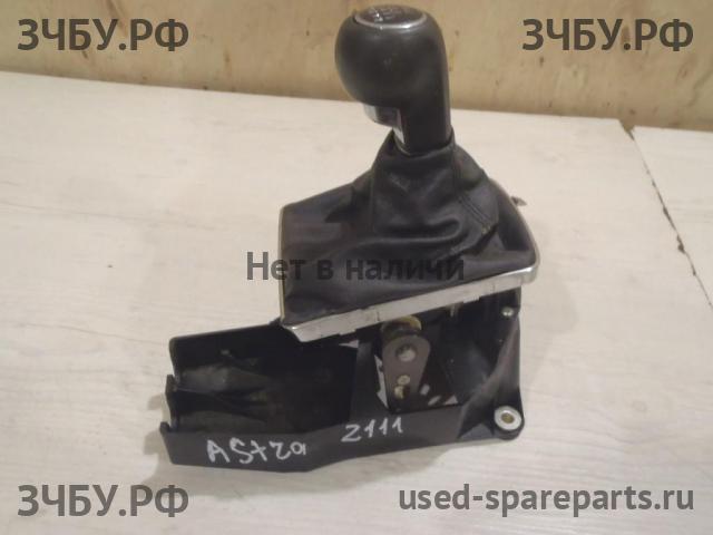 Opel Astra H Кулиса МКПП