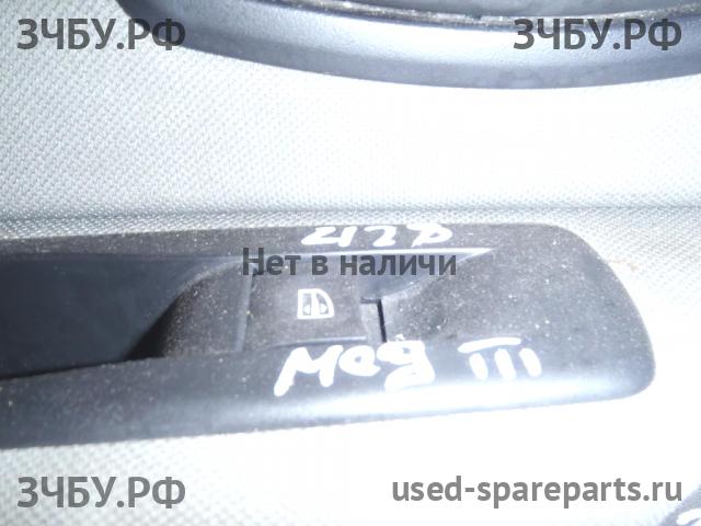 Renault Megane 3 Кнопка стеклоподъемника