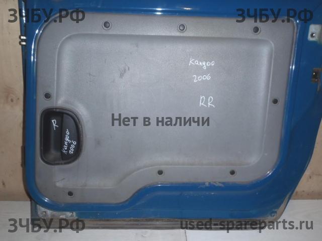 Renault Kangoo 1 (рестайлинг) Обшивка двери задней правой