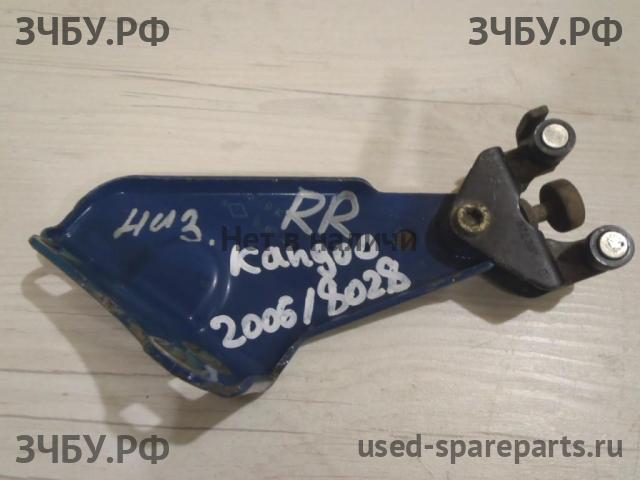 Renault Kangoo 1 (рестайлинг) Ролик двери сдвижной нижний