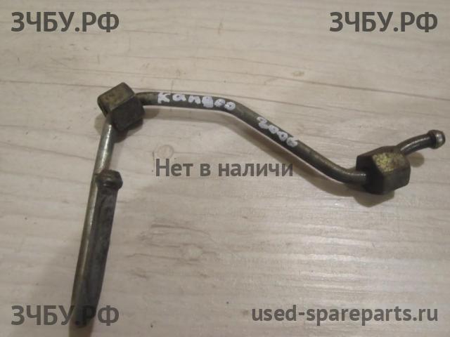 Renault Kangoo 1 (рестайлинг) Трубка ТНВД