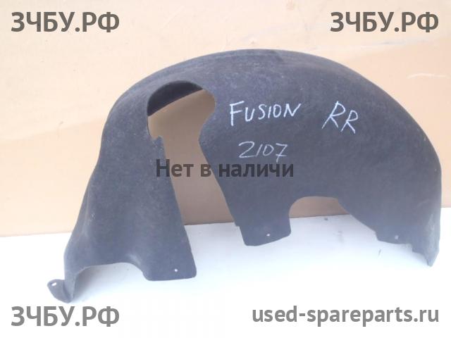 Ford Fusion Локер задний правый