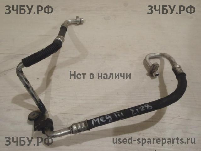 Renault Megane 3 Трубка кондиционера