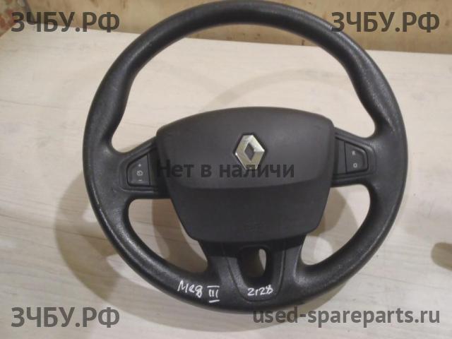 Renault Megane 3 Рулевое колесо с AIR BAG