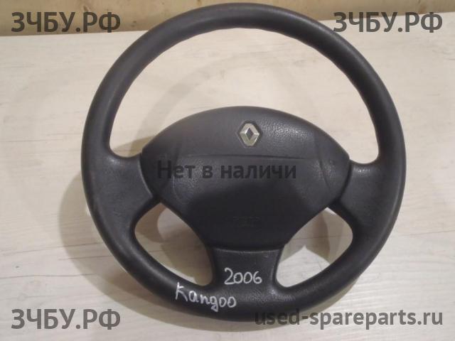 Renault Kangoo 1 (рестайлинг) Рулевое колесо с AIR BAG