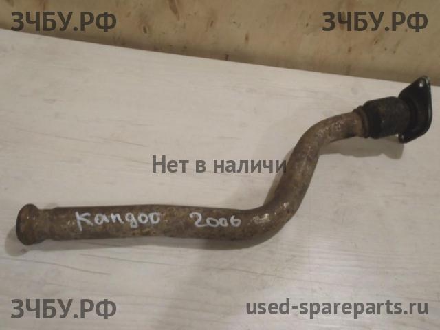 Renault Kangoo 1 (рестайлинг) Глушитель приемная труба