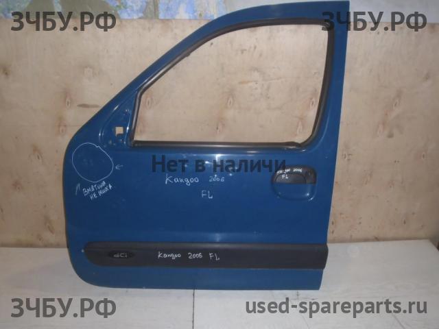 Renault Kangoo 1 (рестайлинг) Дверь передняя левая