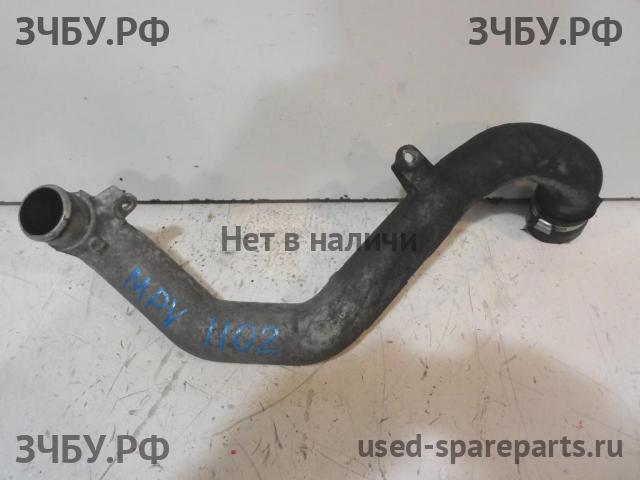 Mazda MPV 2 [LW] Трубка охлаждающей жидкости