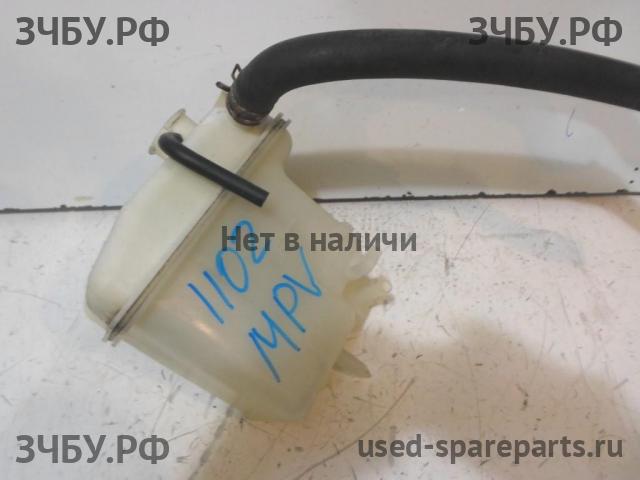 Mazda MPV 2 [LW] Бачок расширительный