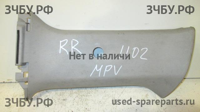 Mazda MPV 2 [LW] Накладка стойки задней правой