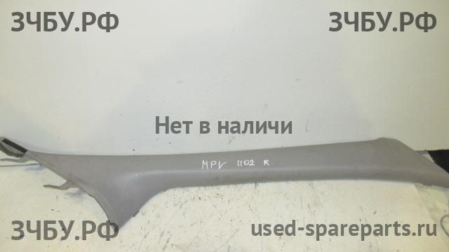 Mazda MPV 2 [LW] Накладка стойки передней правой