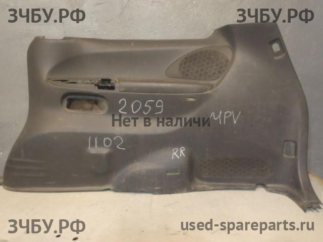 Mazda MPV 2 [LW] Обшивка багажника боковая правая