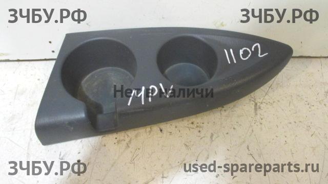 Mazda MPV 2 [LW] Подстаканник