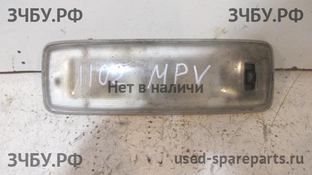 Mazda MPV 2 [LW] Плафон салонный