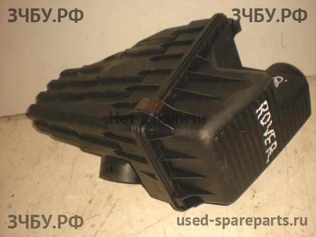 Rover 200 (RF) Корпус воздушного фильтра