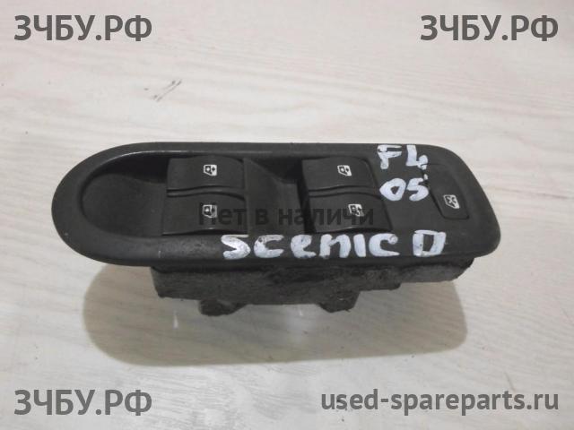 Renault Scenic 2 Кнопка стеклоподъемника передняя левая (блок)