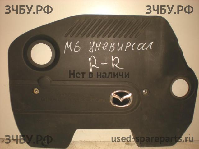 Mazda 6 [GG] Кожух двигателя (накладка, крышка на двигатель)