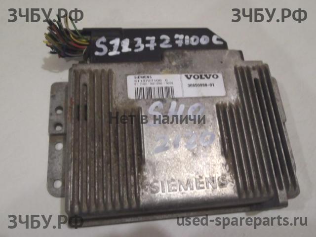 Volvo S40 (1) Блок управления двигателем