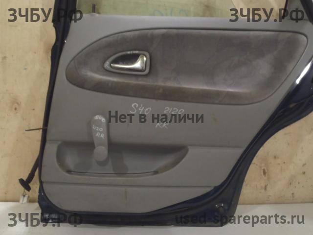 Volvo S40 (1) Обшивка двери задней правой