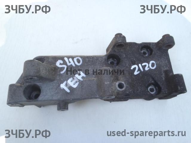 Volvo S40 (1) Кронштейн генератора