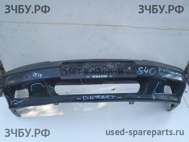 Volvo S40 (1) Бампер передний