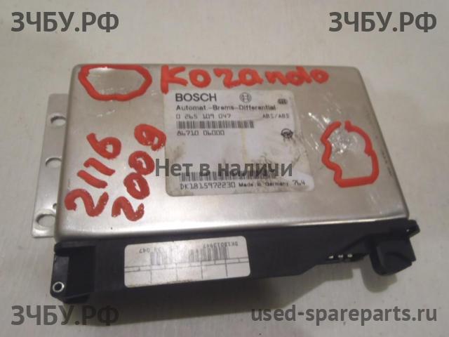 SsangYong Korando (KJ) Блок управления ABS