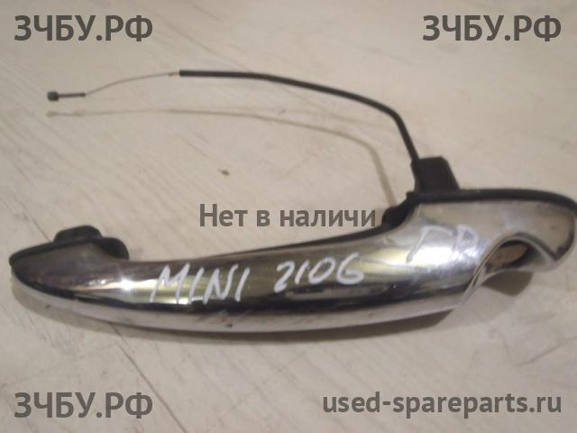 Mini Cooper Coupe 1 [R50] Ручка двери передней наружная правая