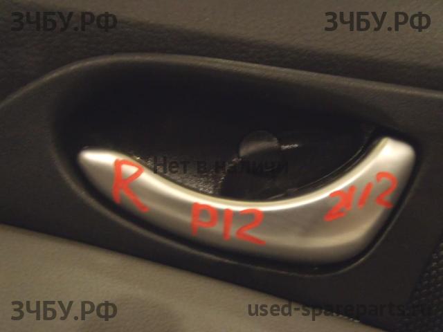 Nissan Primera P12 Ручка двери внутренняя передняя правая