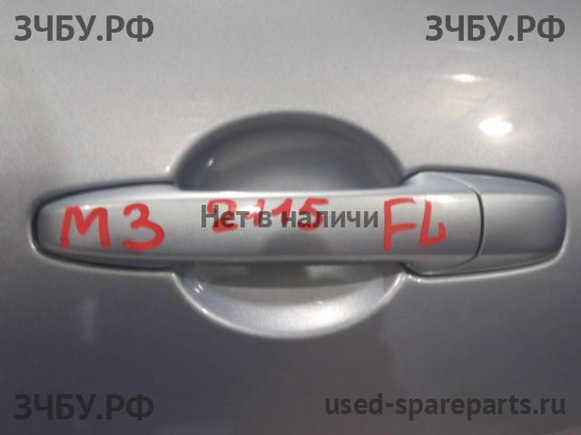 Mazda 3 [BK] Ручка двери передней наружная левая