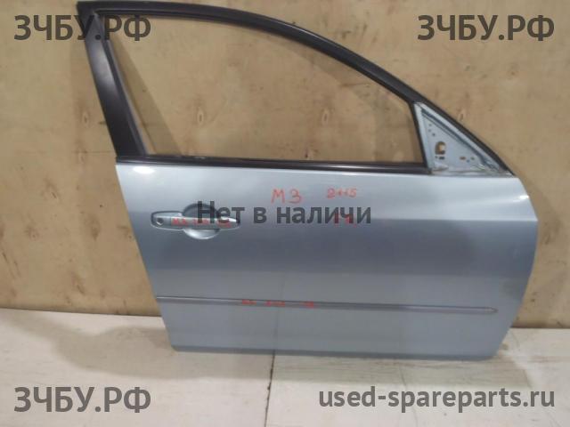 Mazda 3 [BK] Дверь передняя правая