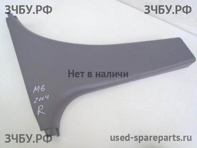 Mazda 6 [GG] Накладка стойки средней правой