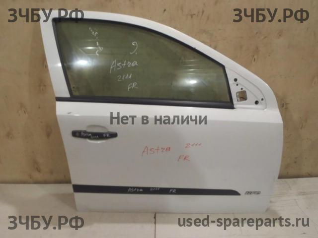 Opel Astra H Дверь передняя правая