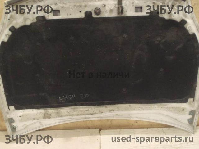 Opel Astra H Шумоизоляция капота