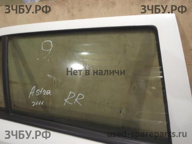 Opel Astra H Стекло двери задней правой