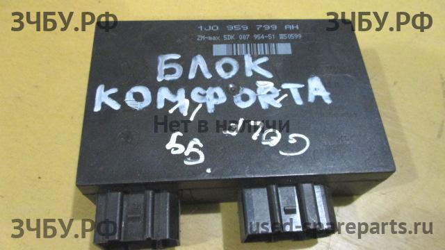 Volkswagen Golf 4 Блок комфорта