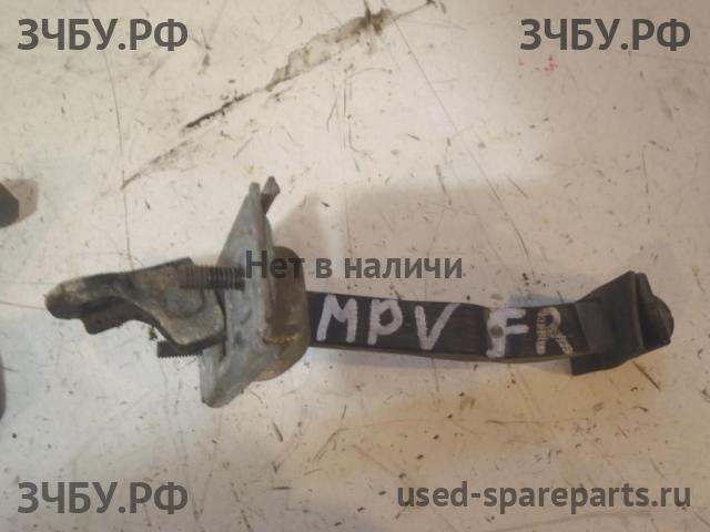 Mazda MPV 2 [LW] Ограничитель двери