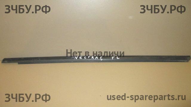 Opel Vectra C Накладка стекла