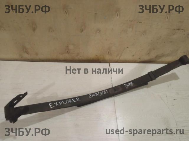 Ford Explorer 2 Рессора задняя