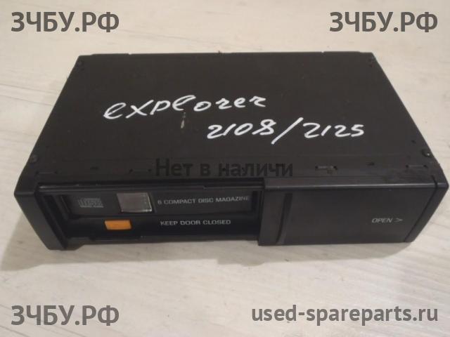 Ford Explorer 2 Ченджер компакт дисков