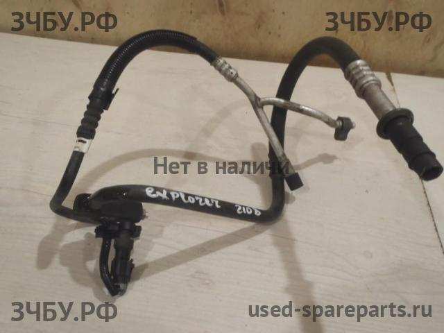 Ford Explorer 2 Трубка кондиционера