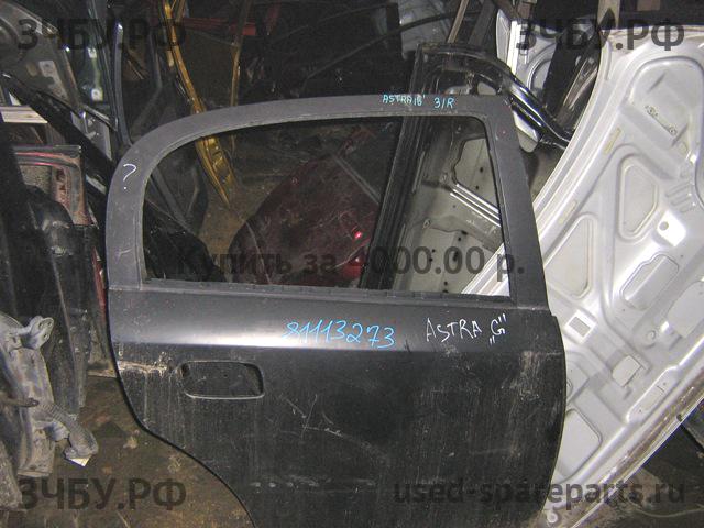 Opel Astra G Дверь задняя правая