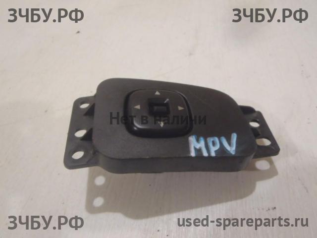 Mazda MPV 2 [LW] Кнопка регулировки зеркала