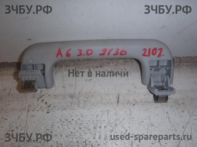 Audi A6 [C7] Ручка внутренняя потолочная