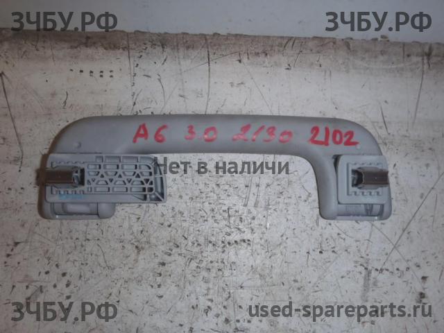 Audi A6 [C7] Ручка внутренняя потолочная