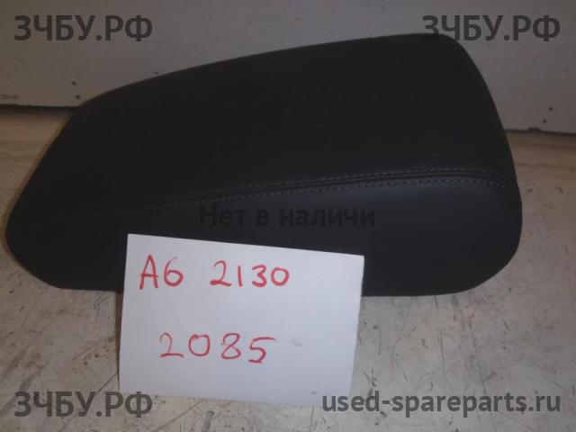 Audi A6 [C7] Консоль между сиденьями (Подлокотник)
