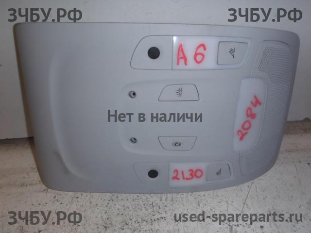 Audi A6 [C7] Плафон салонный