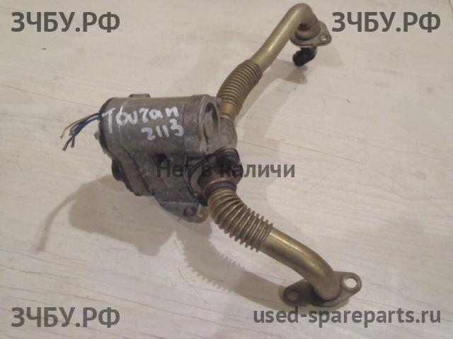 Volkswagen Touran 1 [1T] Клапан рециркуляции выхлопных газов (EGR)