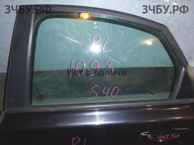 Volvo S40 (3) Стекло двери задней левой