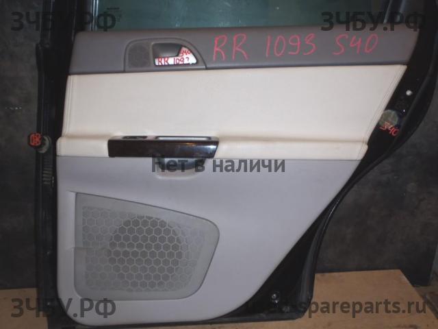 Volvo S40 (3) Обшивка двери задней правой