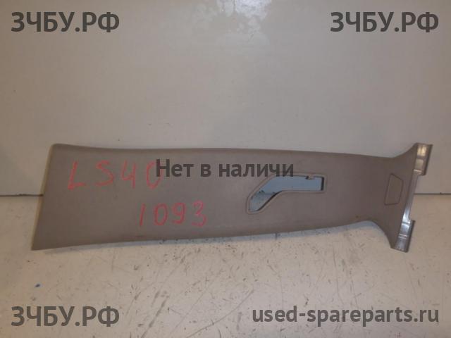 Volvo S40 (3) Накладка стойки средней левой